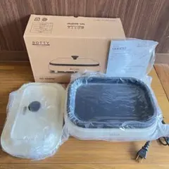 Item thumbnail for item bcedc850-dd25-4c45-bab3-6ad90e5048ea