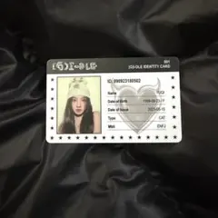 2026年最新】ウギ トレカの人気アイテム - メルカリ