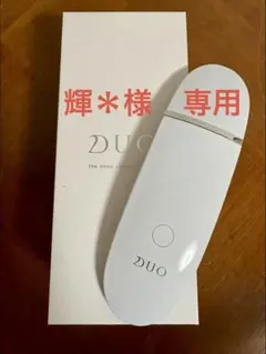 2026年最新】クレンズピーラーの人気アイテム - メルカリ