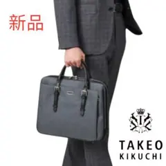 Item thumbnail for item 7858777d-d435-473c-b607-447729668c2e