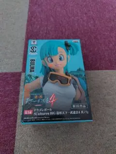 Item thumbnail for item 7a3850b1-f104-4203-849c-d5f679b039e8