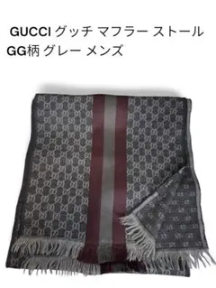 2026年最新】グッチ ショールの人気アイテム - メルカリ