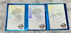 鬼滅の刃 ムビチケ風カード