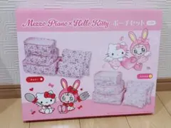 koko様専用