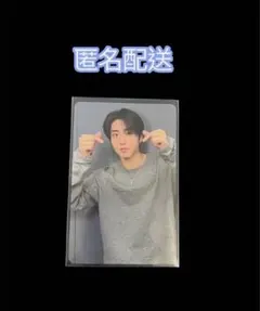 straykids スキズ DOIT ハン タワレコ ラキドロ 特典トレカ
