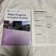 Item thumbnail for item 2795c6ae-08ca-4775-84ac-e6745b9d4ce1