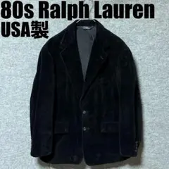 80s 超希少ラルフローレン　テーラードジャケット　太畝　コーデュロイ　POLO