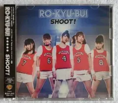 ロウきゅーぶ RO-KYU-BU! レプリカ ユニフォーム 小倉唯 袴田ひなた ロウきゅーぶ RO-KYU-BU! レプリカ ユニフォーム 小倉唯 袴田
