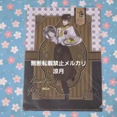 ツキウタ。長月夜 まとめ売り5点セット - メルカリ