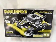 2026年最新】TAMIYA ラジコン：電動RCカーシリーズ ホビーラジコンの