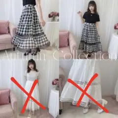 evelynロングスカート(黒い)