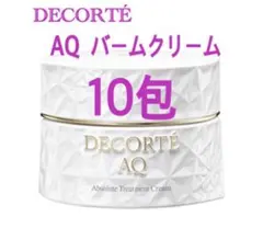 コスメデコルテ　AQ アブソリュート　バームクリーム　エラスティック　デコルテ