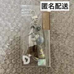 新品未使用　D'PARTMENT ニコラス　アクキー