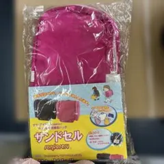 気まぐれお値下げ LOVOT ラボット スイカタンクトップ&サッチェル