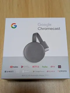 2026年最新】GoogleChromecast第三世代の人気アイテム - メルカリ