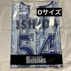 横浜DeNAベイスターズ野球未来創造シリーズユニフォーム5.松尾汐恩　Oサイズ 横浜DeNAベイスターズ野球未来創造シリーズユニフォーム 5.松尾汐恩 O