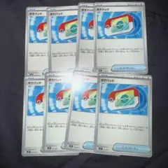 ポケパッド 8枚セット まとめ売り