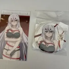 Eureka!くじ　魔都精兵のスレイブ2 リボンコーデくじ　　羽前京香　2点