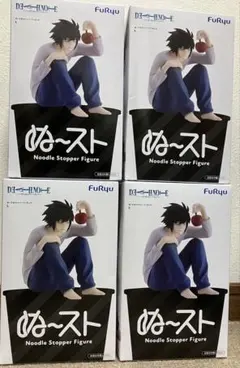 DEATH NOTE L 　ぬーどるストッパーフィギュア 4体セット