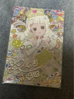 ひみつのアイプリ 星4 サイン フラワーマーチプリンセスバズリウム つむぎ