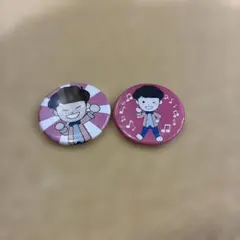 Item thumbnail for item 3d34d3d9-eeb2-4333-babb-11e36c1c4578