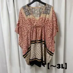 大きいサイズ　MALAIKA チュニック 〜3Lのサムネイル