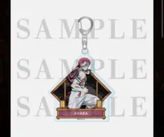 劇場版　鬼滅の刃　無限城編　激闘アクリルチャーム　猗窩座　アクリルキーホルダー