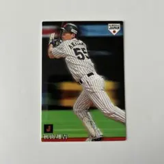 Item thumbnail for item 25bb3d72-5612-40e0-94b5-abea9be48db3