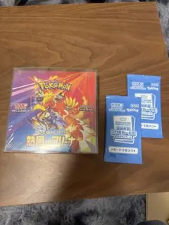 リ*ー様 【匿名配送】熱風のアリーナ未開封ボックスシュリンク付き＆プロモ２個付き