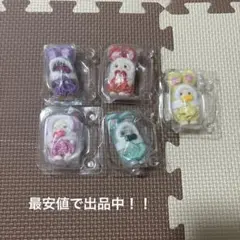 Item thumbnail for item 680f8d79-b45c-4aac-a81f-0f3b3d44ed77