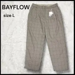 新品✨ベイフロー チェッククロップドパンツ L ベージュ オールシーズン メンズ