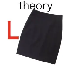 H683◾️セオリー　ナイロン　タイトスカート
