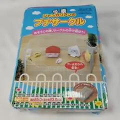 Item thumbnail for item 17f00c42-6377-4b4e-9fc7-52e04ebc0ba2