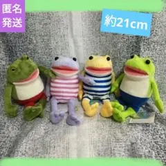 おとぼけケロピョン　バケーション　ST