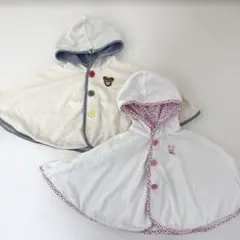 ミキハウス　フードポンチョ　男女ペア　70-90センチ
