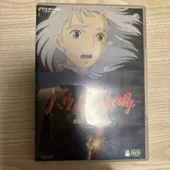 Item thumbnail for item 7f630909-b481-4772-a6ad-f0733280a2cd