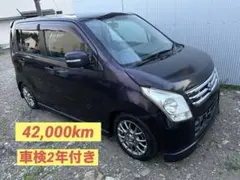 2026年最新】ワゴンR ホーンの人気アイテム - メルカリ