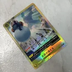 Item thumbnail for item b67064c3-a008-4613-b656-825b1366957e