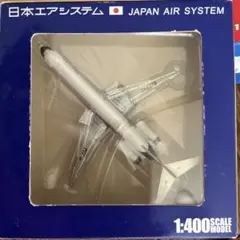 JAS MD-90 1/200 JA005D ダイキャストモデル - メルカリ