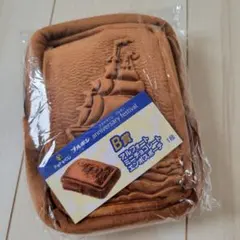 Item thumbnail for item 107ef49d-2305-457f-b32e-5c26d5c2d2db