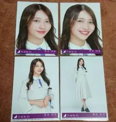乃木坂46 黒見明香 好きというのはロックだぜ！ 封入 生写真 4枚 コンプ