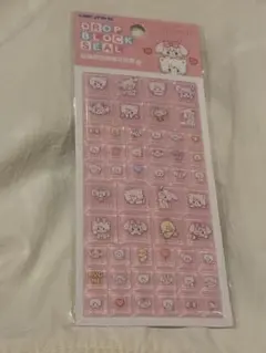 ドロップブロックシール タイルみたいなシール ala mode ピンク