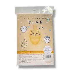 さくら02様 リクエスト 2点 まとめ商品