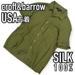 USA古着●croft&barrow シルク100% 無地シャツ Lのサムネイル
