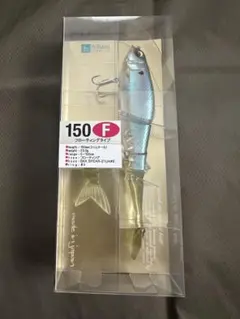 ゴーストベイト ヒフミクリエイティング ブルージュ 150F