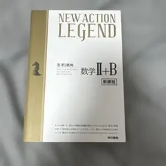 Item thumbnail for item 5eef1b8d-5ed2-40f0-bae1-399688b599c6