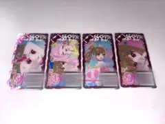 ひみつのアイプリ アイプリバース ひみつのオーロラドリームあいら