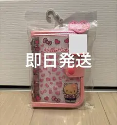 ⚠︎正規品　日焼けキティ　ハローキティ シールバインダー コギャル