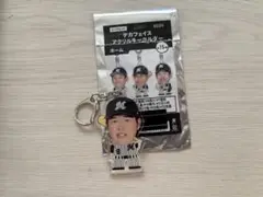千葉ロッテマリーンズ中村奨吾選手キーホルダー