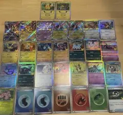 ポケモンカード　30周年 ピカチュウ他30枚まとめ売り